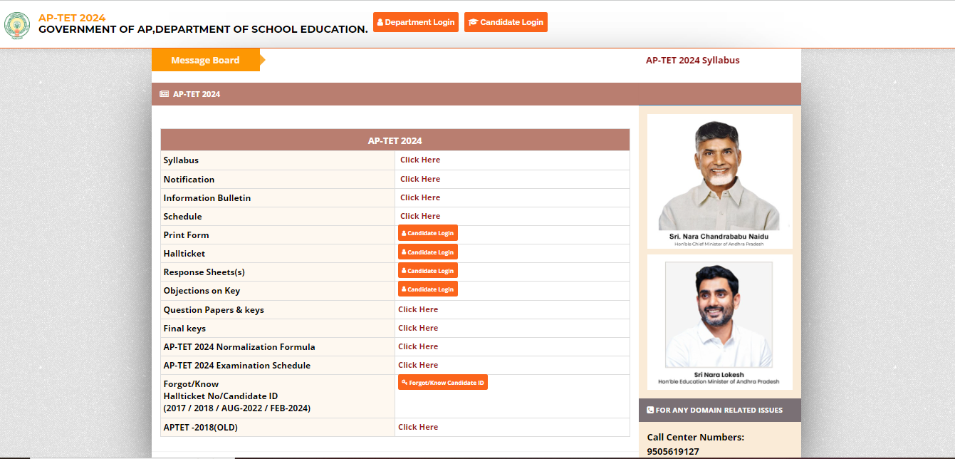 AP TET results 2024 on the official website, aptet.apcfss.in